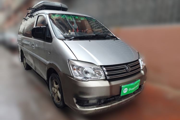 Used FORTHING Lingzhi 2013 M5 Q3 2.0L 7-seat Long-wheelbase Luxury Model