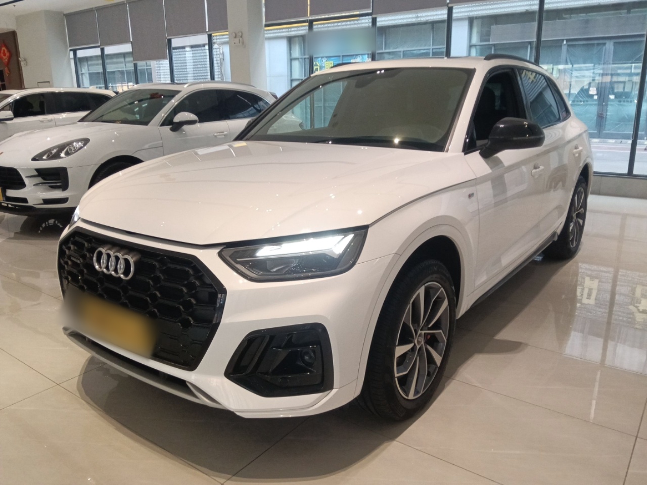 Parte inferior delantera