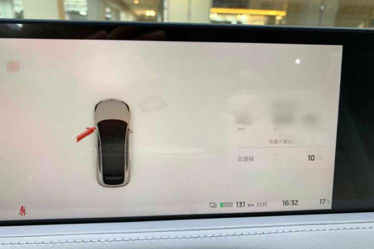 Used IM LS7 2024 90 kWh Max Elite Rear-Drive Version