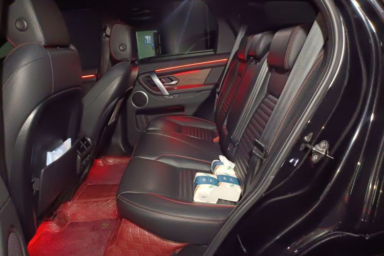 Used Land Rover Discovery Sport 2021 249 PS R-Dynamic S Performance Edition
