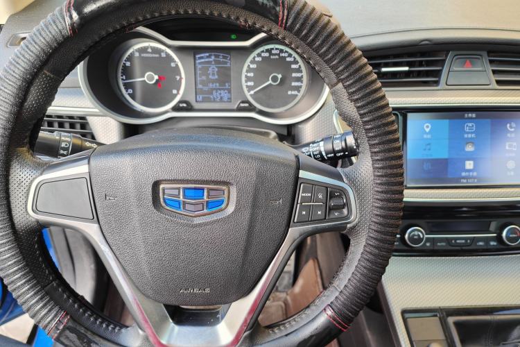 Used Geely Auto Emgrand GS 2016 Sports Edition 1.8L Manual LingShang Model