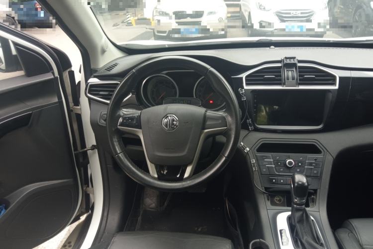 Used MG GS 2015 2.0TGI TST Luxury Edition