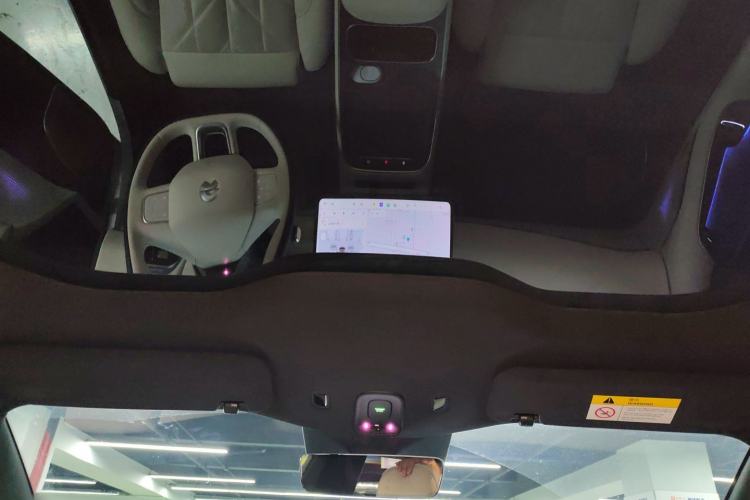 Used Nio ET5T 2025 75 kWh Touring Headliner