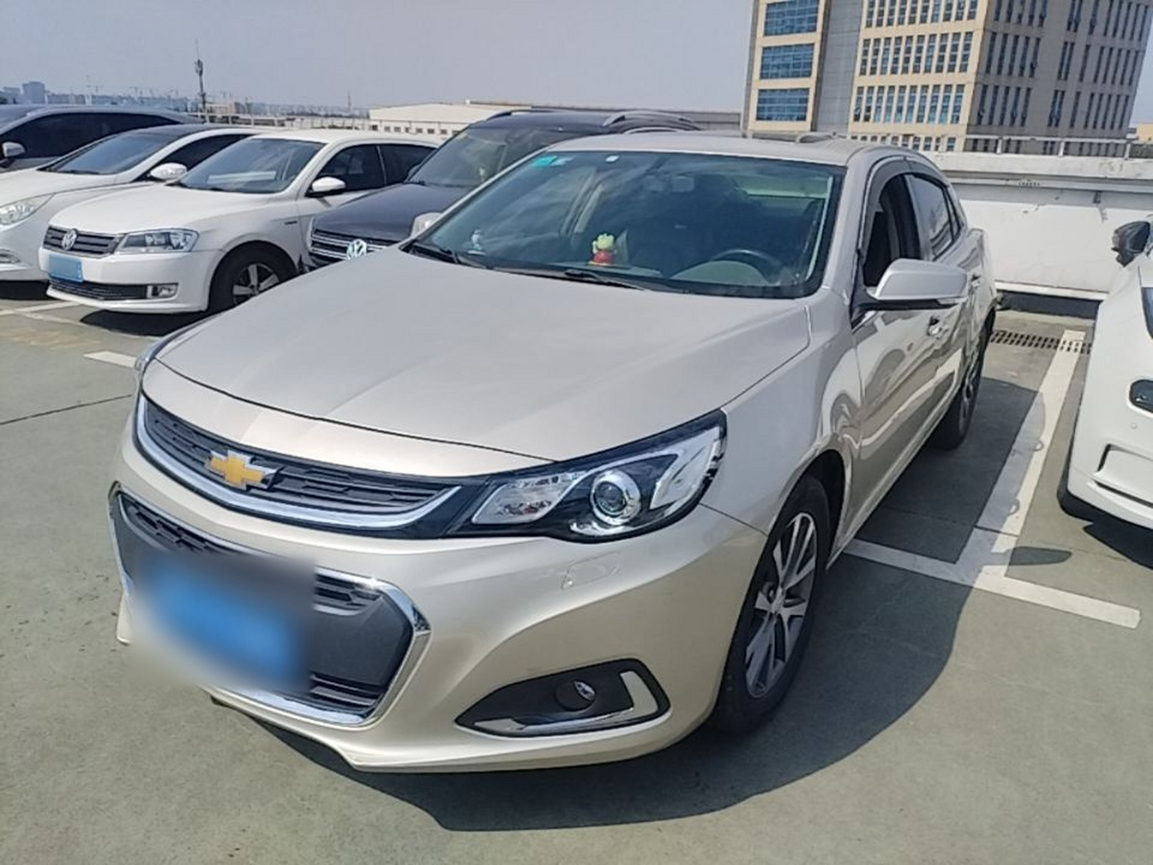 Under Front Bumper