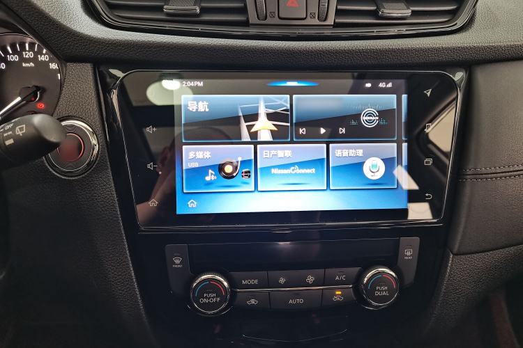 Used Nissan X-Trail 2020 2.0L XL ITS 3-Row CVT 2WD SmartConnect 7-Seater Comfort Edition
