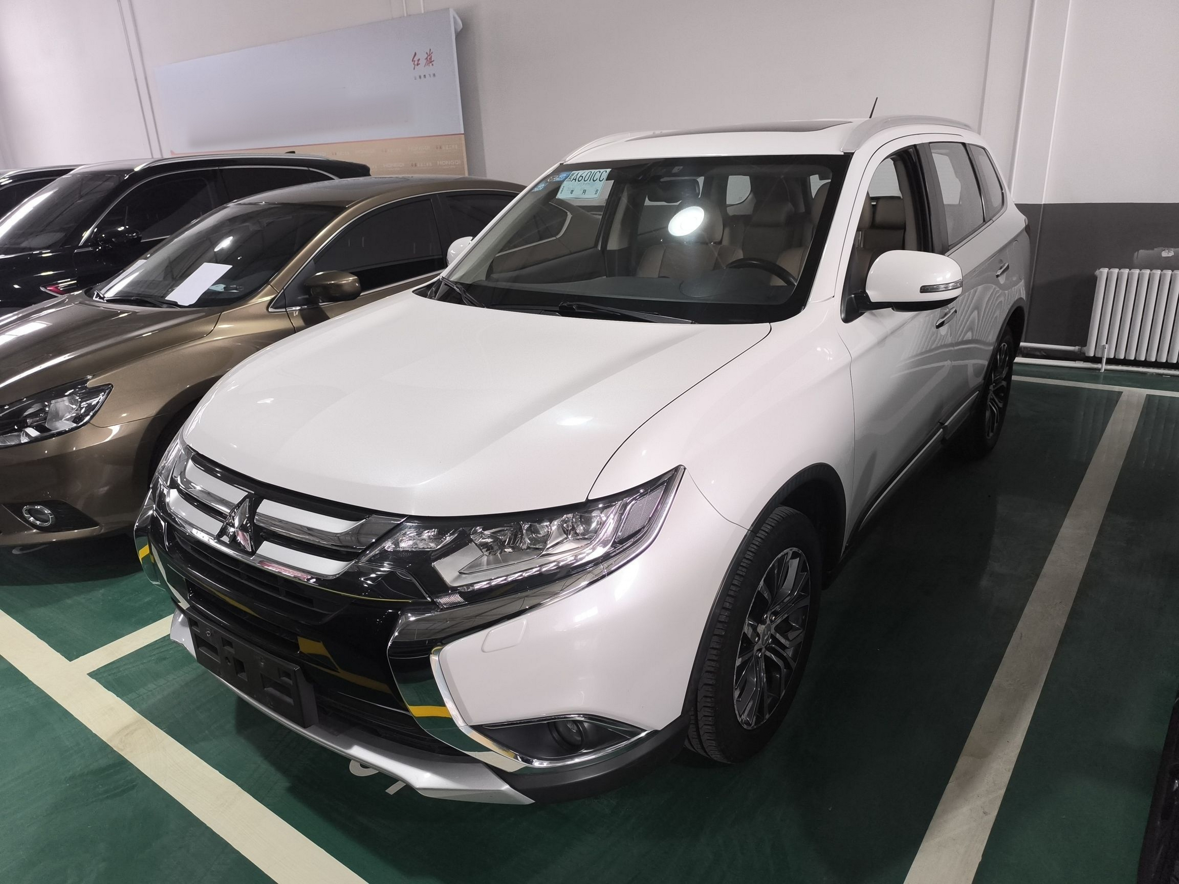 Parte inferior delantera