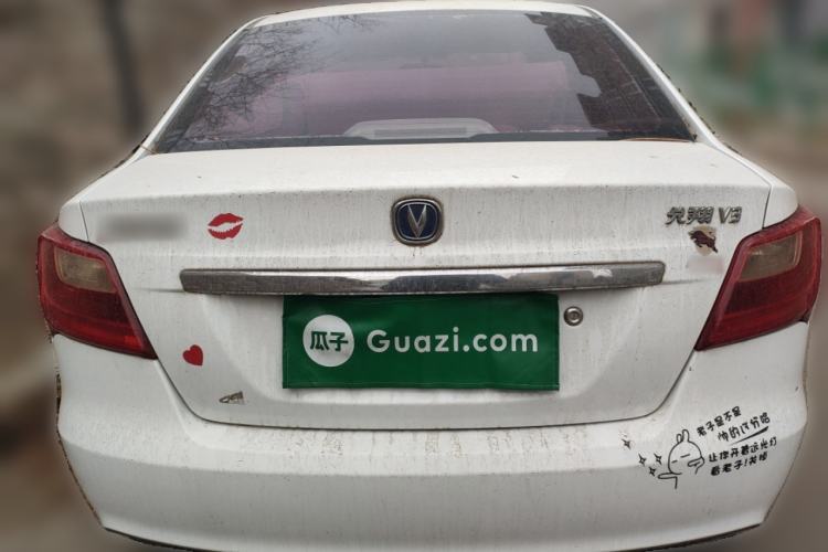 Used CHANGAN Alsvin V3 2015 1.4L Manual Meiman Model China IV Standard
