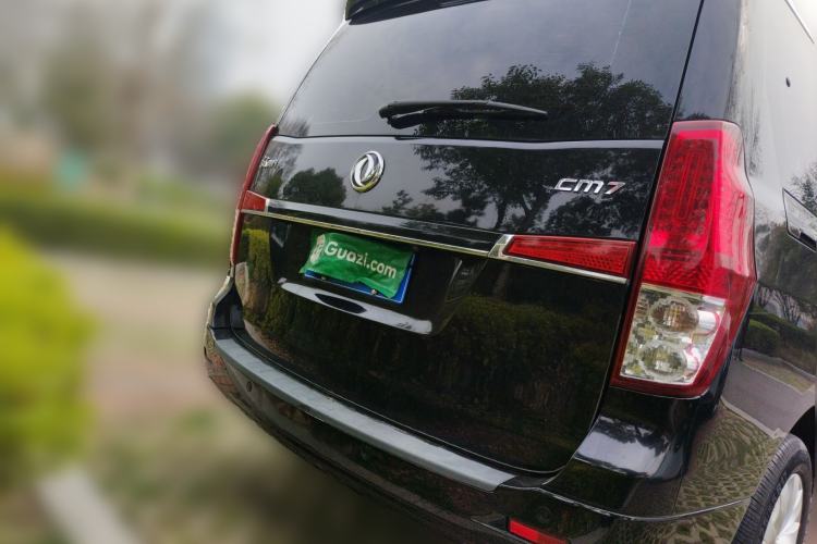 Used FORTHING CM7 2018 2.0T Automatic Classic Prestige Edition