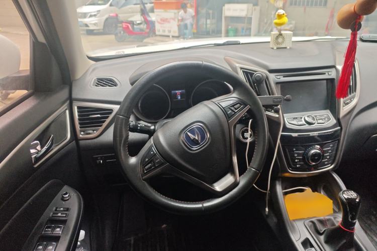 Used CHANGAN CS75 2016 2.0L Manual Luxury Version China V Standard Steering Wheel
