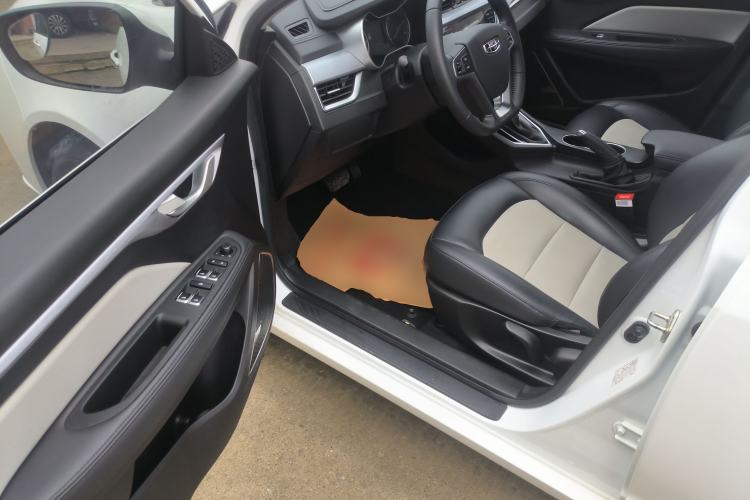 Used Geely Auto Vision 2020 Revised Version 1.5L CVT Asian Games Edition
