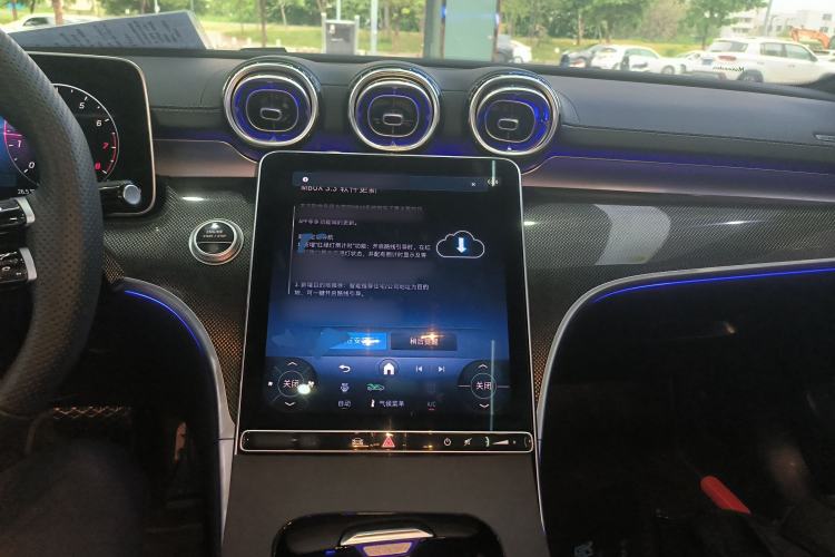 Used Mercedes-Benz C-Class 2025 Facelift C 260 L Sport Edition Center Console