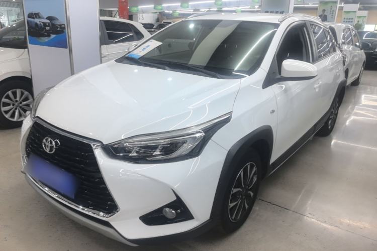 Used Toyota YARiS L Zhi Xuan 2020 X-Trail X 1.5L CVT Luxury Edition