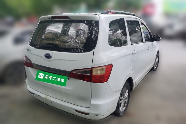 Used Karry K50 2015 1.5L Manual Comfort Model
