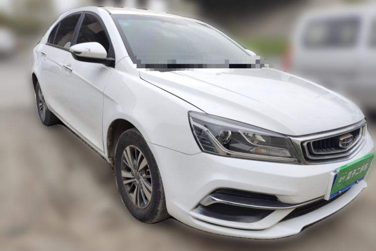 Used Geely Auto Emgrand 2018 1.5L CVT Luxury Model Front Right 45 Deg