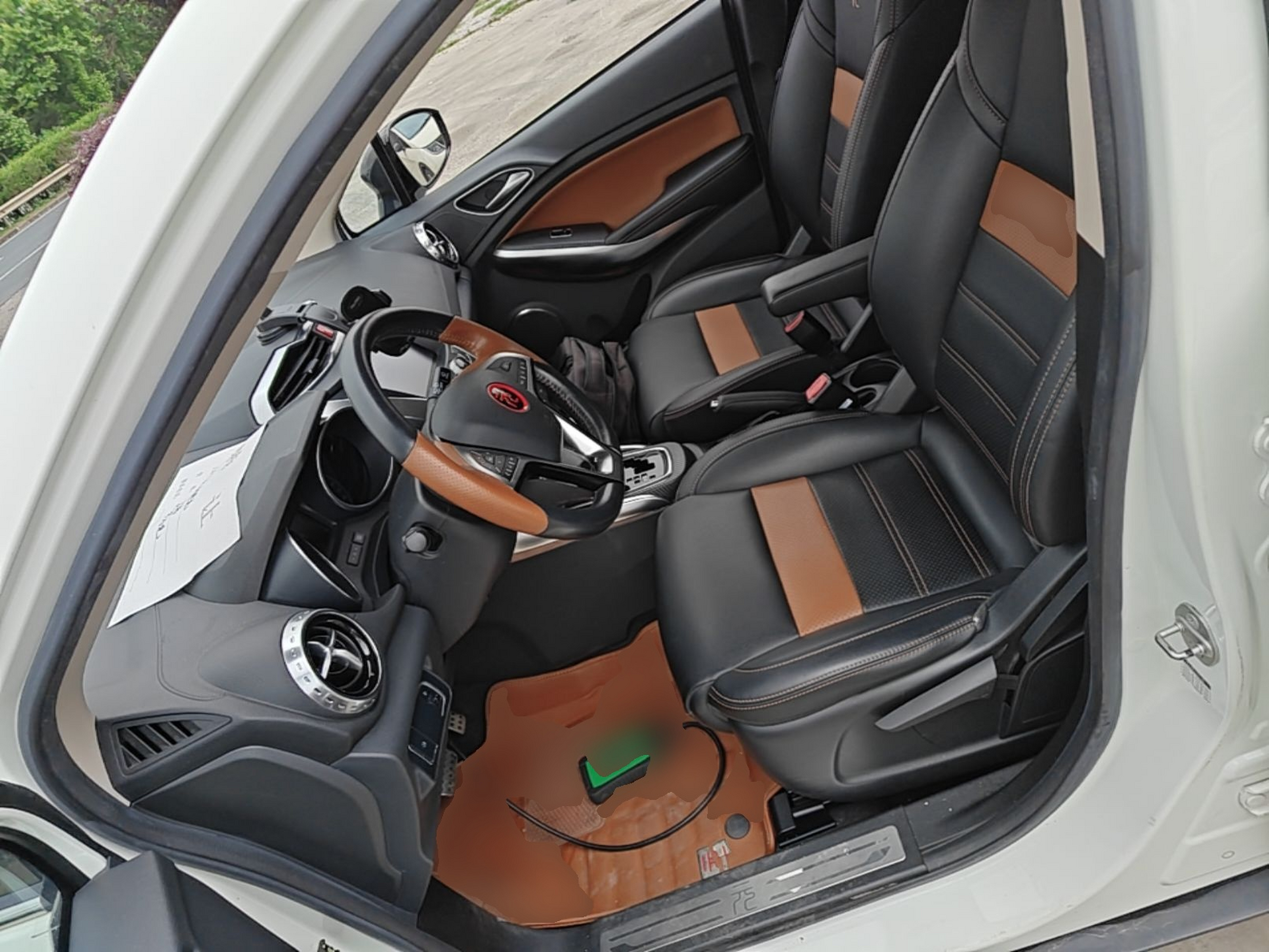 Front Interior