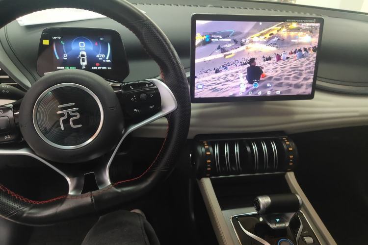 Used BYD Yuan PLUS 2024 Honor Edition 510KM Beyond Model