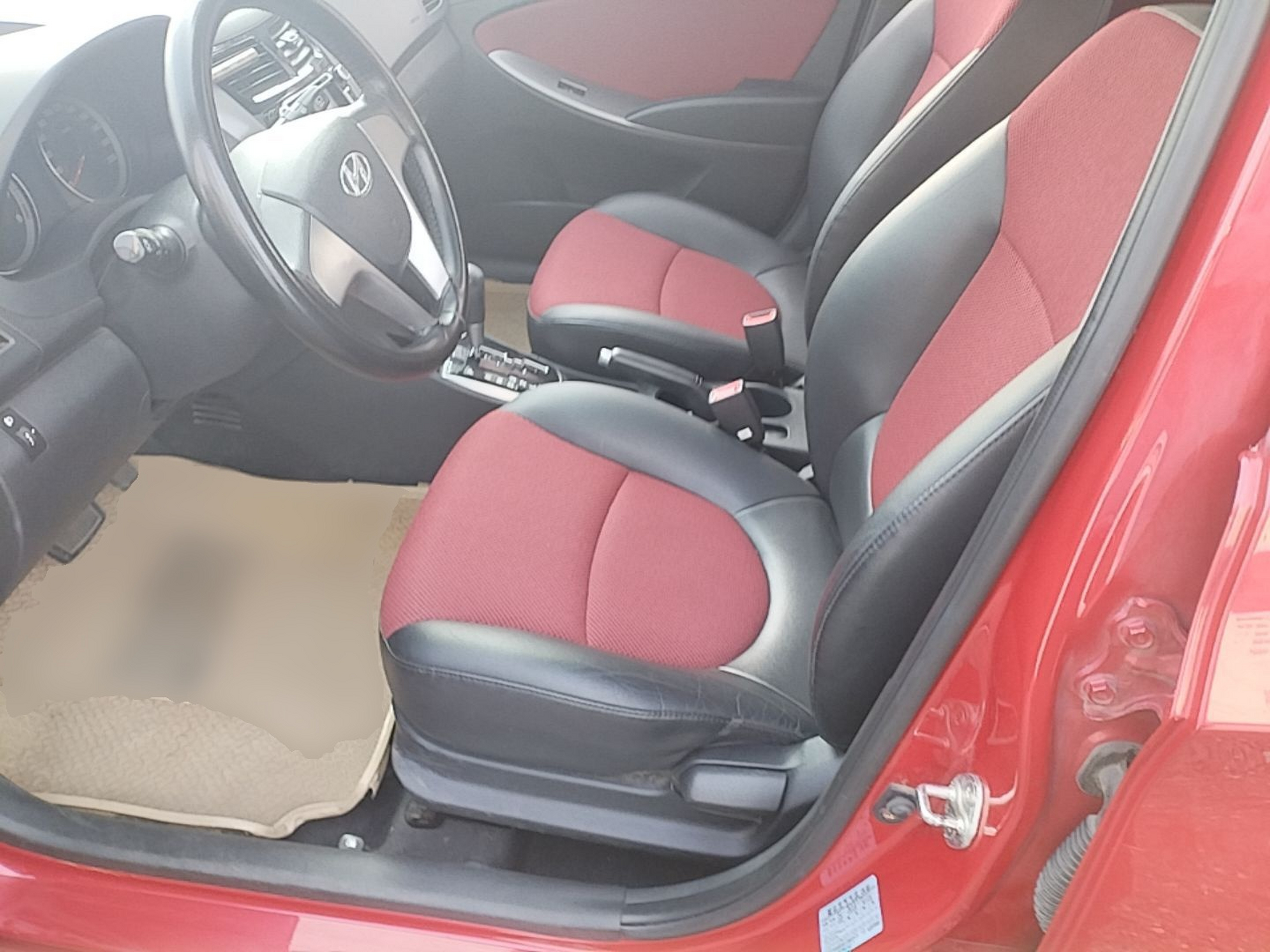 Avant de la voiture