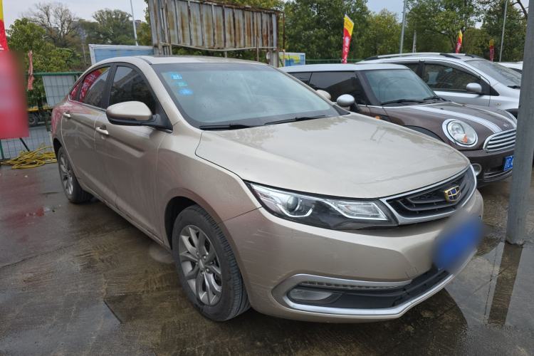 Used Geely Auto Emgrand GL 2017 1.8L Manual Elite Model
