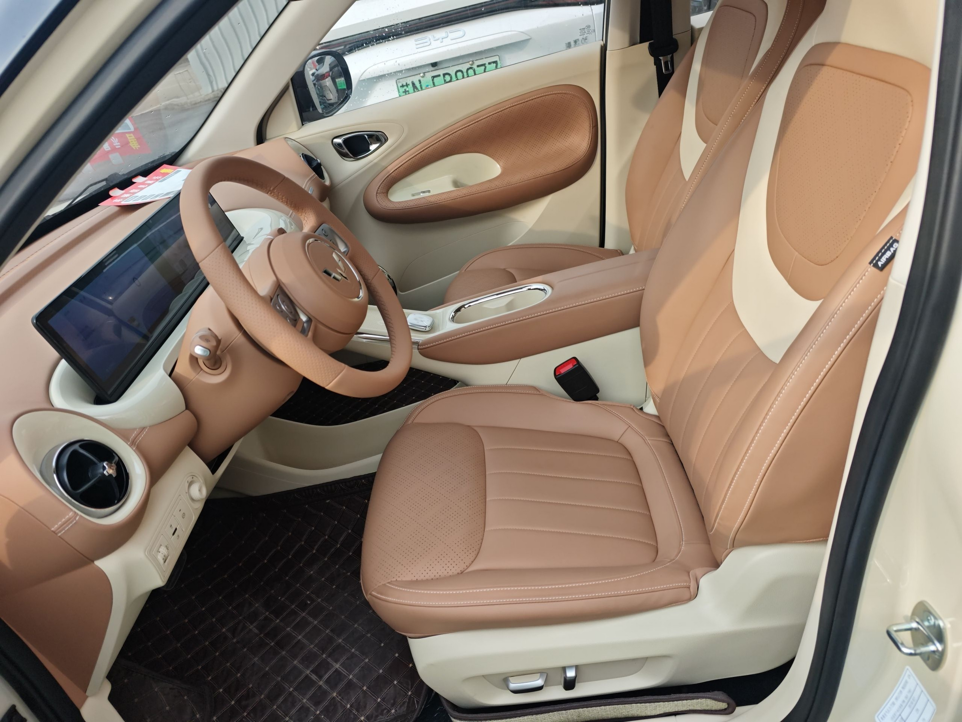 Переднее сиденье в автомобиле