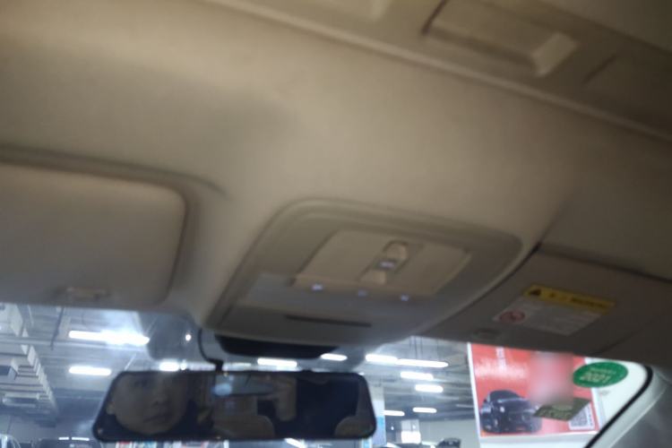 Used Roewe i5 2019 1.5L Automatic 4G Connected Linghao Edition
