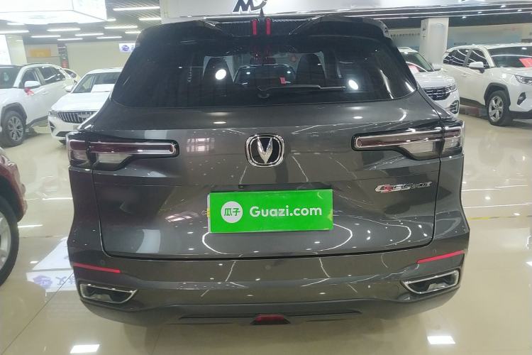 Used CHANGAN CS55PLUS 2022 2nd Generation 1.5T DCT Prestige Version Rear