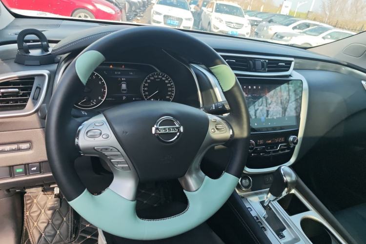 Used Nissan Murano 2021 2.5L XL Two-Wheel Drive Smart Connect Luxury Edition Center Console