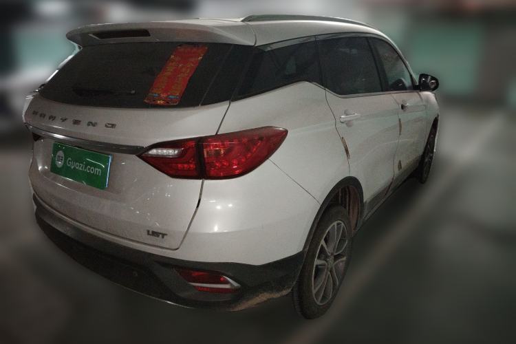 Used Hanteng X5 2018 1.5T Manual Luxury Edition Rear Right 45 Deg