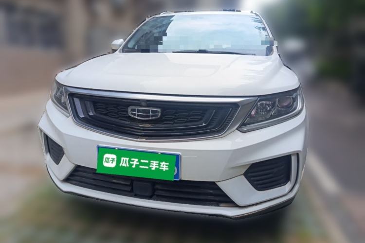 Used Geely Auto Vision X6 2020 1.4T CVT Asian Games Edition Front