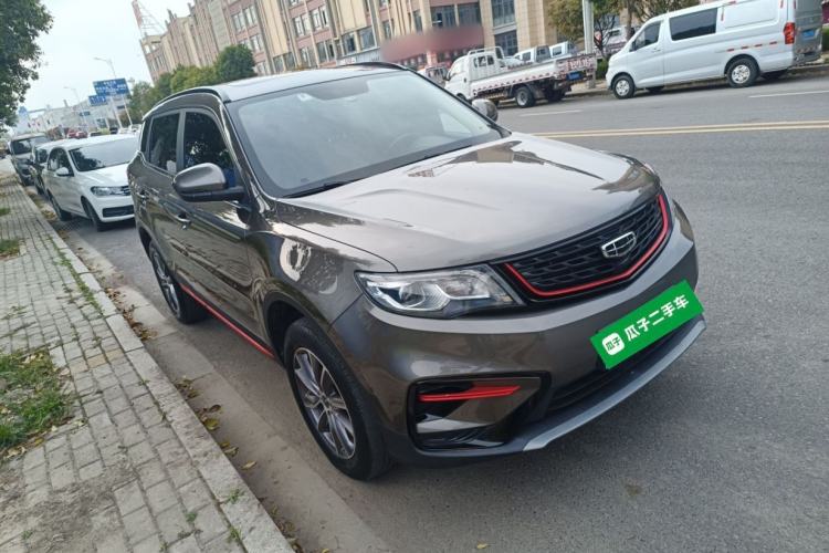 Used Geely Auto Emgrand X7 Sport 2021 1.8TD DCT Two-Wheel Drive Asian Games Edition Exterior 1