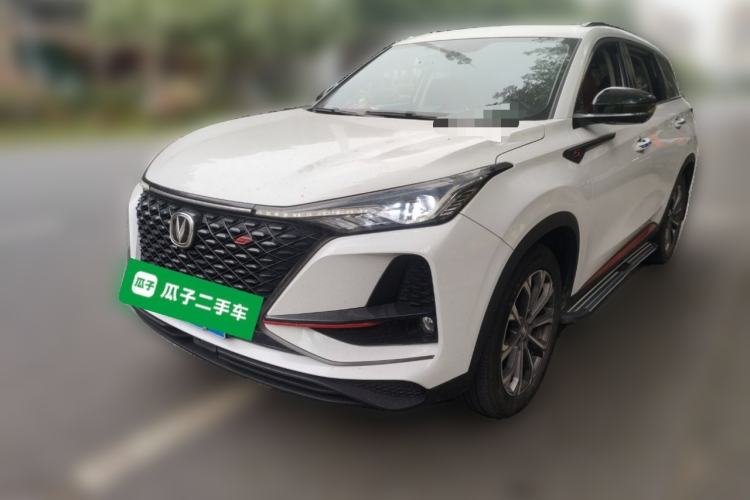 Used CHANGAN CS75 PLUS 2020 2.0T Automatic Pilot Version