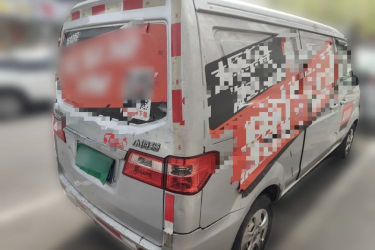 Used Jinbei Hiace X30 2019 1.5L Van Comfort Model China VI SWC15M Rear Right 45 Deg