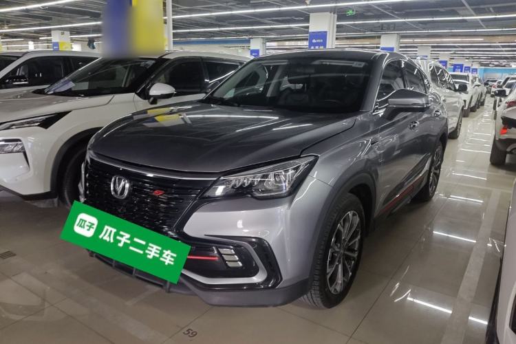 Used CHANGAN CS85 COUPE 2021 2.0T Automatic Luxury Version