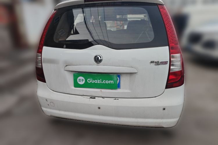 Used FORTHING Joyear 2012 XL 1.5L Manual Luxury Model