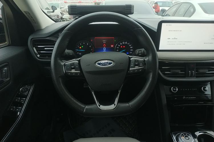 Used Ford Escape 2020 EcoBoost 245 Two-Wheel Drive Smart & Enjoyment Model