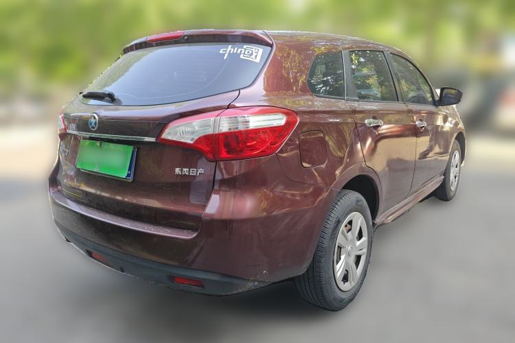 Used Venucia T70 2015 1.6L Manual Ruixing Edition
