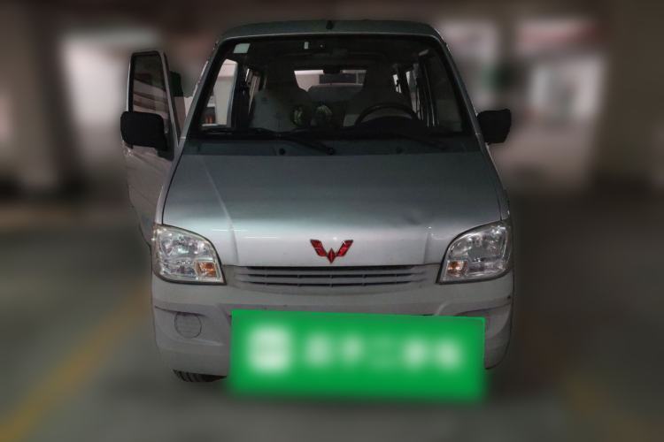 Used Wuling Zhiguang 2015 1.2L Practical LS-I Model Front