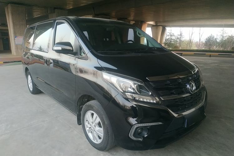 Used FORTHING M7 2021 1.8T Manual Luxury Model
