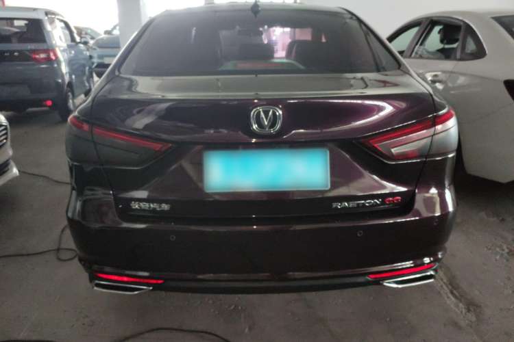Used CHANGAN Ruicheng CC 2020 1.5T Manual Xuanrui Model Rear