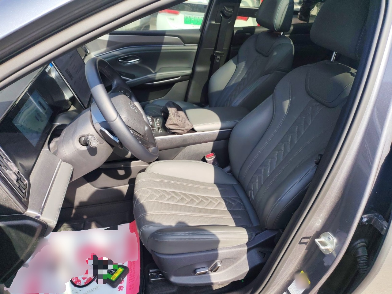 Переднее сиденье в автомобиле