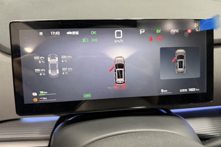 Used BYD Sealion 05 DM-i 2025 DM-i Smart Drive 115KM Flagship Model