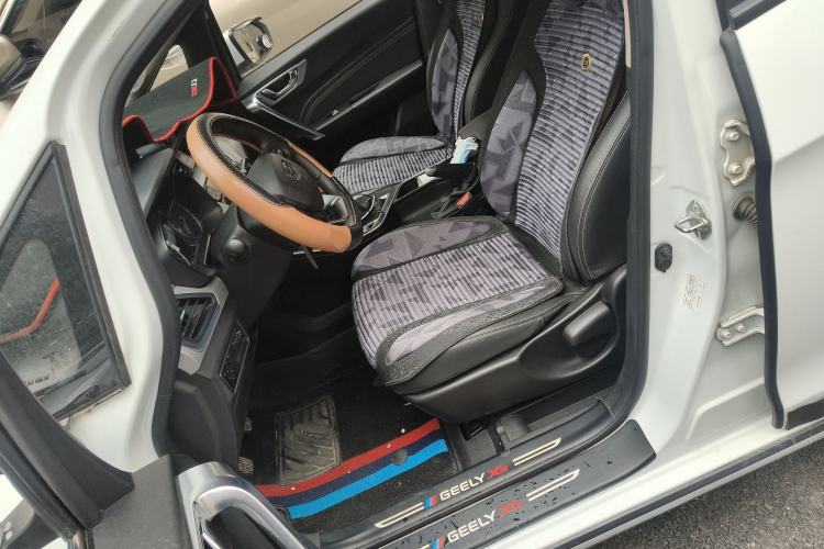 Used Geely Auto Vision X3 2020 1.5L Manual Elite Edition