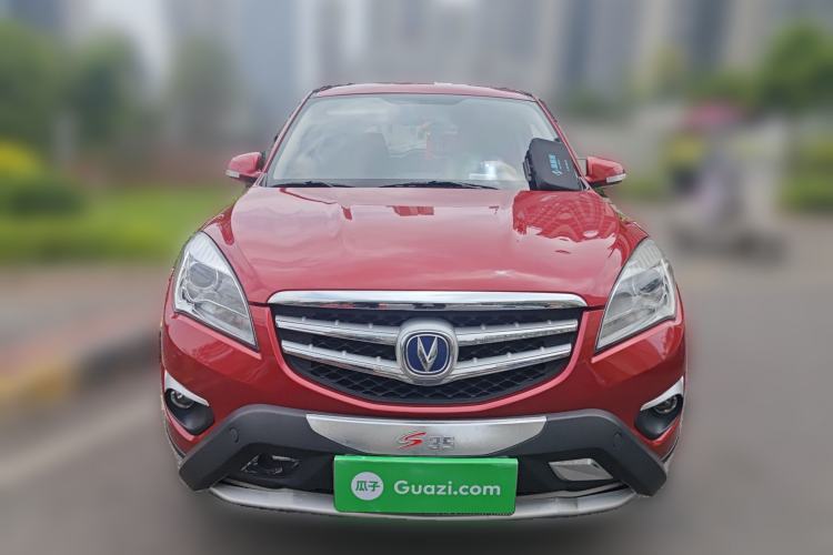 Used CHANGAN CS35 2015 1.6L Manual Luxury Model China IV Standard Front
