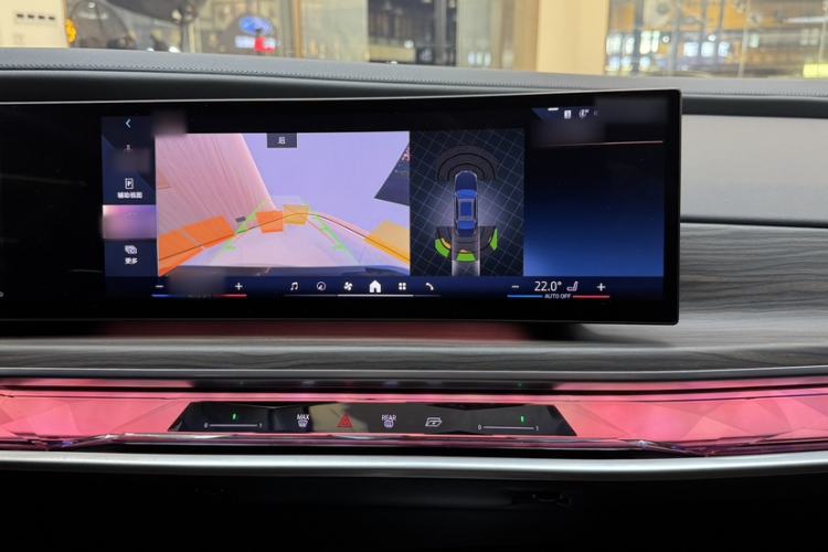 Used BMW 7 Series 2023 735Li M Sport Package