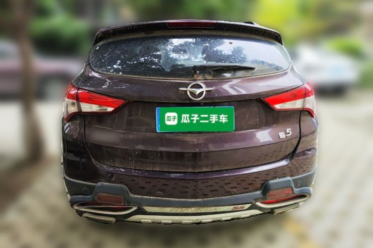 Used Haima S5 2015 1.6L Manual Smart Luxury Model
