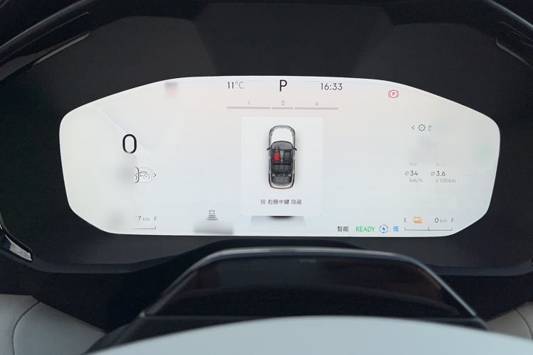 Used Lynk & Co 01 2023 1.5TD EM-F Dawn
