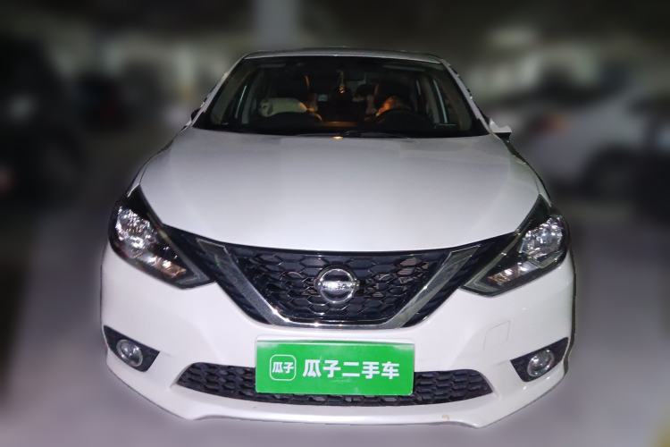 Used Nissan Sylphy 2016 1.6 XL CVT Luxury Edition Front