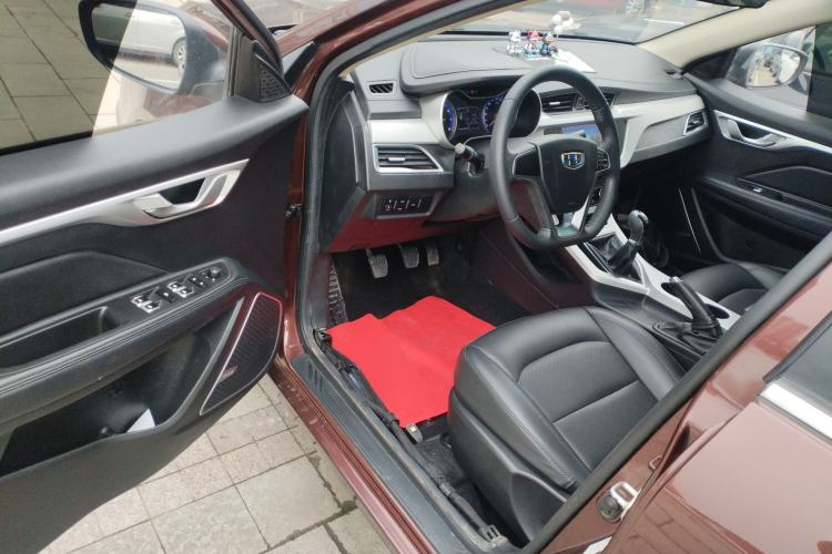 Used Geely Auto Vision 2018 1.5L Manual Happiness Edition
