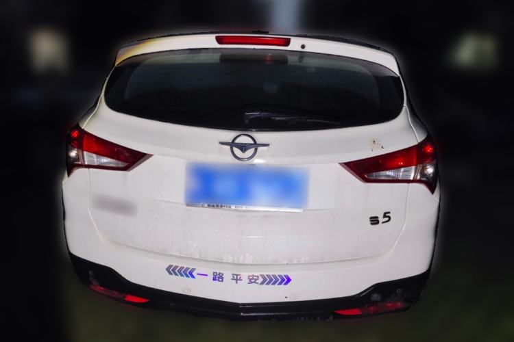 Used Haima S5 2015 1.6L Manual Smart Luxury Model
