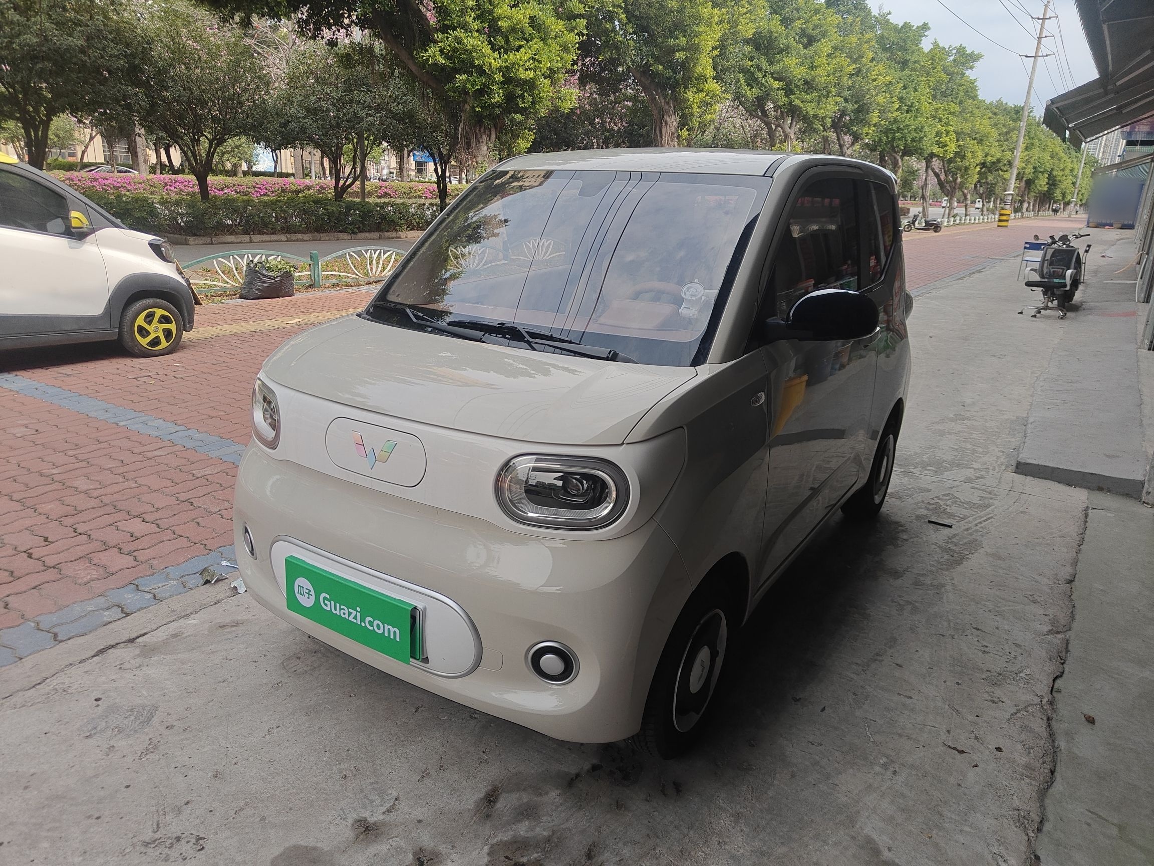 Parte inferior delantera