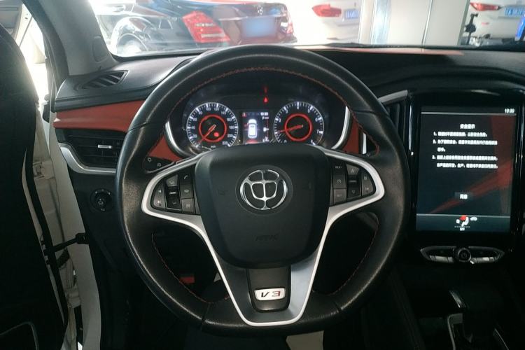 Used Brilliance V3 2017 1.5L Automatic Smart Version